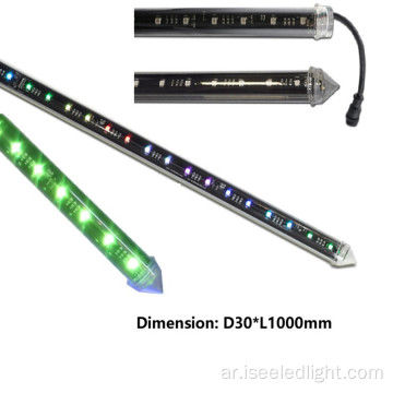 DMX Pixel RGB 3D أنابيب رأسية